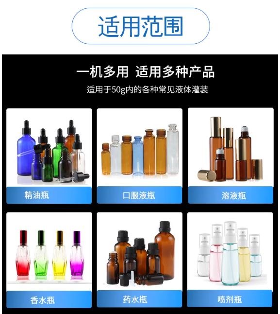 Yarı Otomatik Peristaltik Pompa Ağırlık Doldurma Makinesi-XQ03