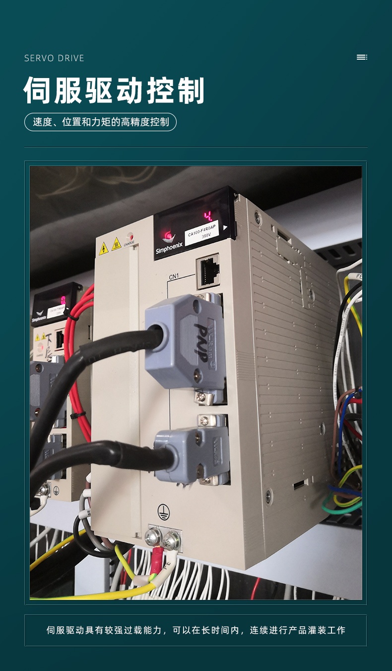 XBGZX-5000G - 12S-XQ03